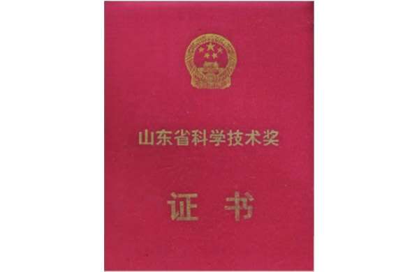 ɽ|ʡƌW(xu)g(sh)(jing)C(sh)